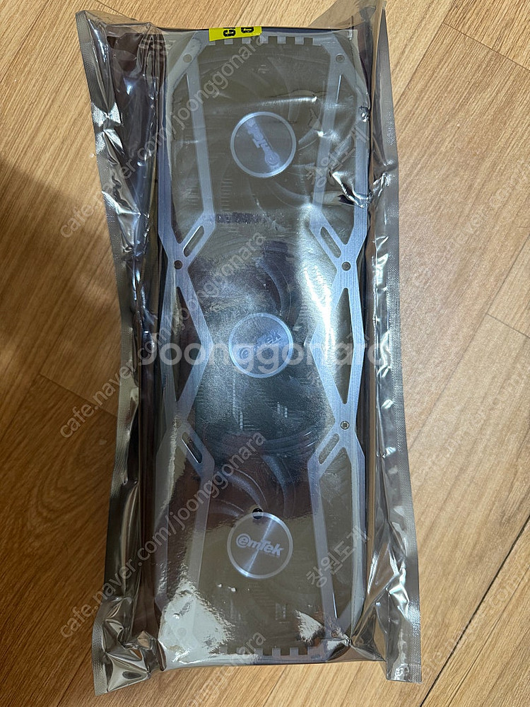 이엠택 RTX3070--4
