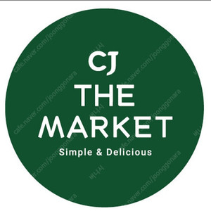 T우주 CJ더마켓 3종쿠폰