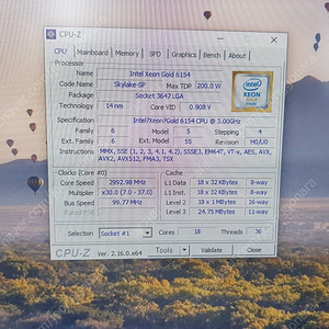 ws c612e sage + 6154 gold *2 + ddr4 2133 16*2