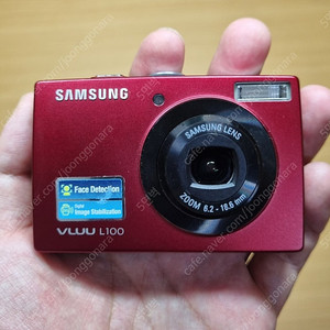 삼성 VLUU L100 디카
