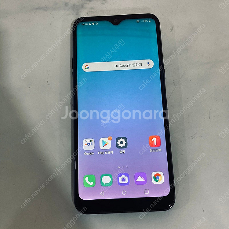 LG Q51 액정깨끗 매우깔끔! 3만8천원 판매합니다--0