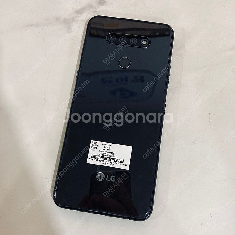 LG Q51 액정깨끗 매우깔끔! 3만8천원 판매합니다--2