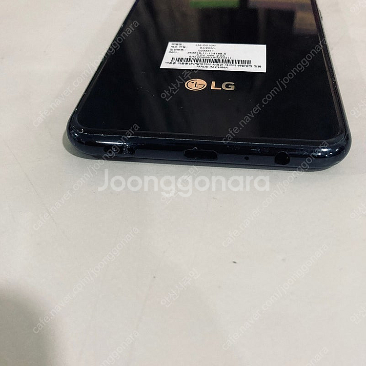 LG Q51 액정깨끗 매우깔끔! 3만8천원 판매합니다--4