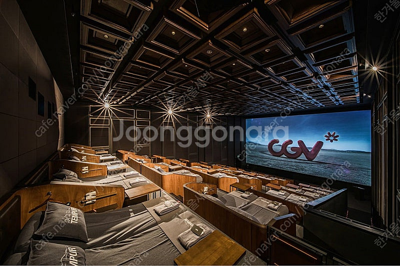 CGV 씨네드쉐프(템퍼 시네마, 스트레스리스) 1인 2...--0