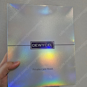 듀이셀 프라이빗 케어 마스크팩 5개