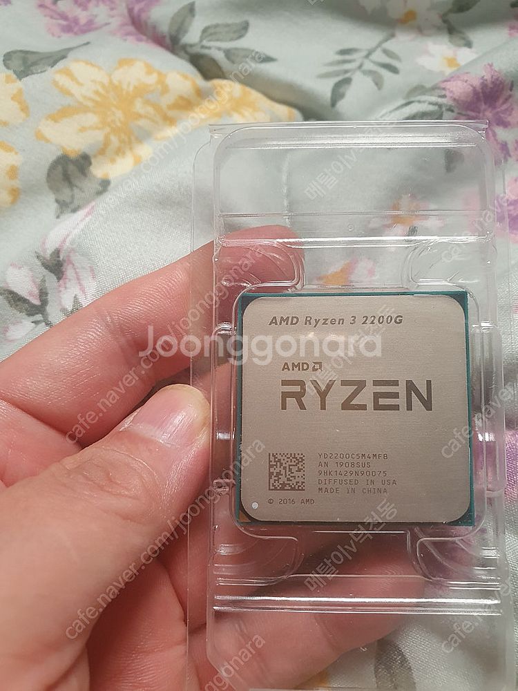 라이젠 2200g cpu 팔아요--0