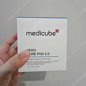 메디큐브 제로모공 패드 2.0