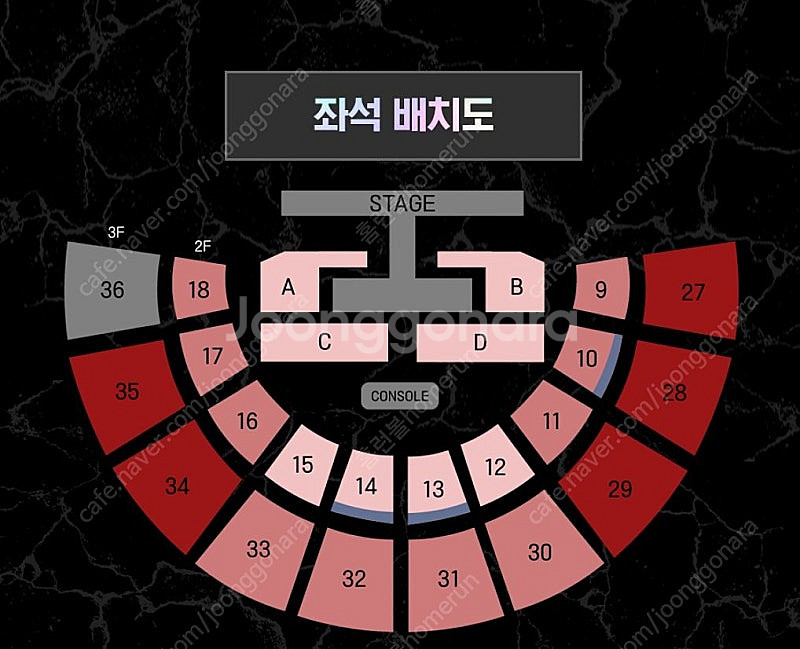 월드 오브 스트릿 우먼 파이터 스우파 서울콘서트--1