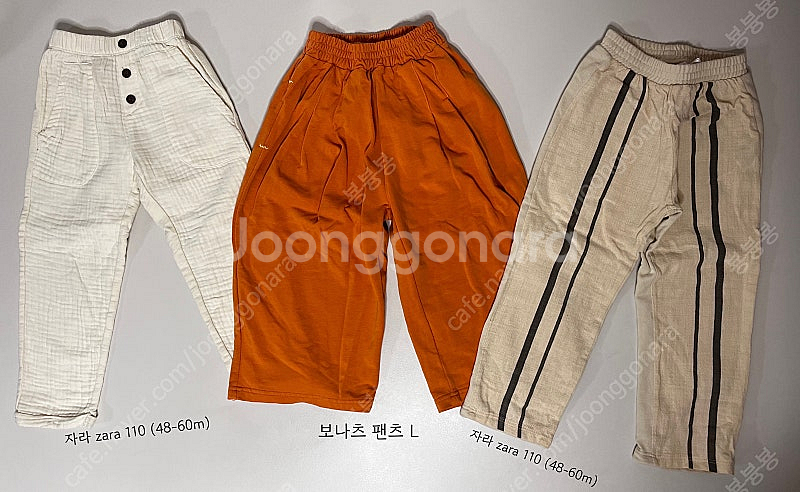 남아옷 일괄 택포 정장세트 포함 4-5세 105-110...--4