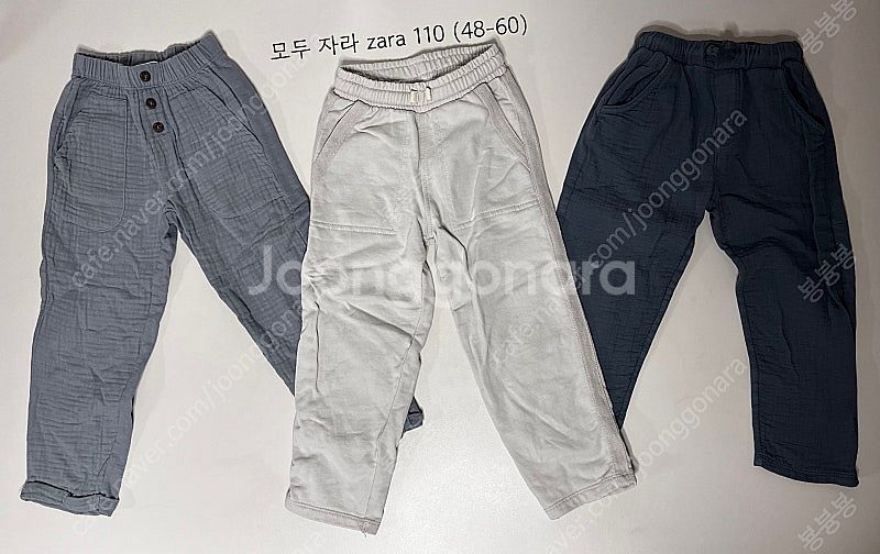 남아옷 일괄 택포 정장세트 포함 4-5세 105-110...--5