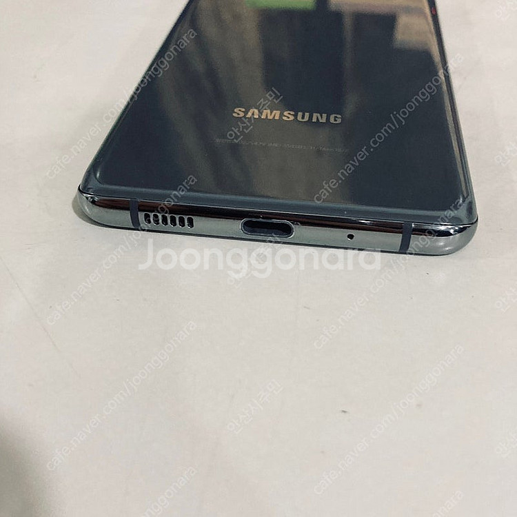 갤럭시 S20플러스 그레이 256기가 8만원 판매합니다--4