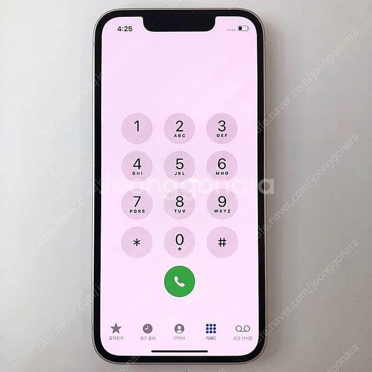 (양산중고폰) 99914 아이폰13미니 핑크 128GB...--3