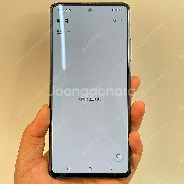 92059(울산중고폰) 갤럭시A51 블랙 128GB 판...--2