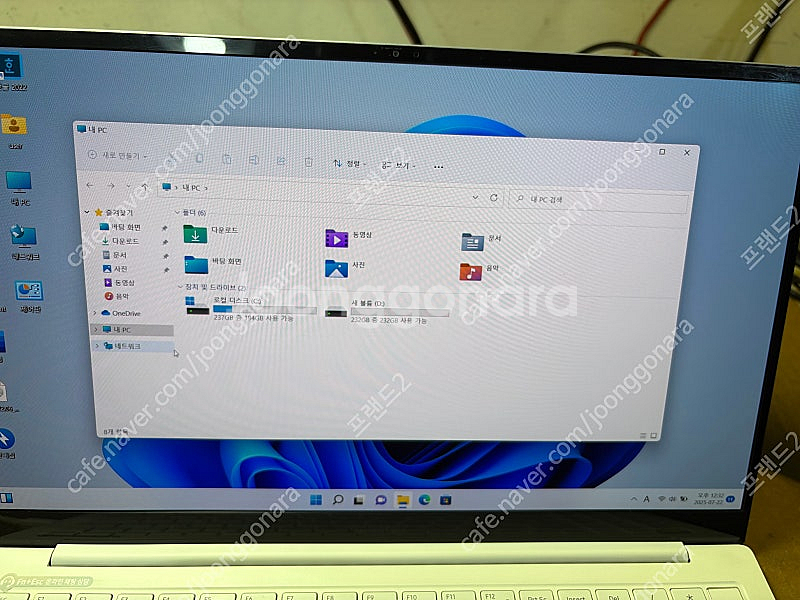 갤럭시 북 Pro i5 12세대 (NT950XED-KC...--2