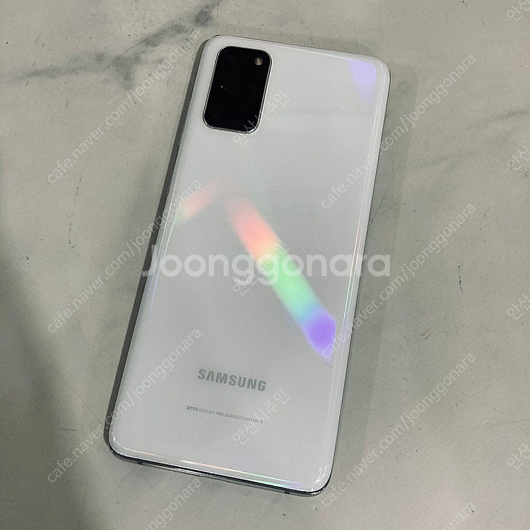 갤럭시 S20플러스 화이트 256기가 8만원 판매합니다--0