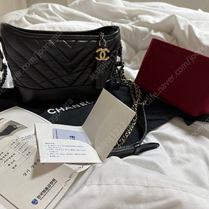 샤넬 가브리엘 호보백 스몰사이즈 정품