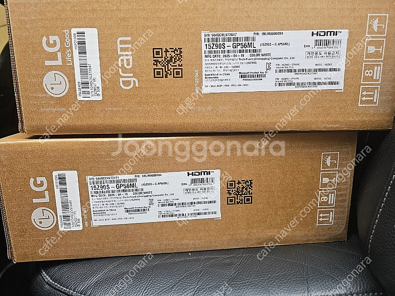 LG 15인치 그램 15Z90S 새상품 판매합니다.--2