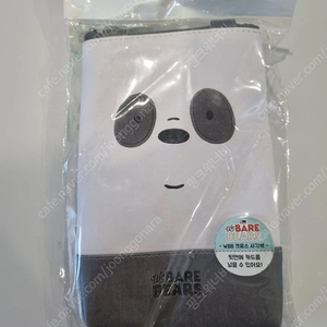 아동 가방