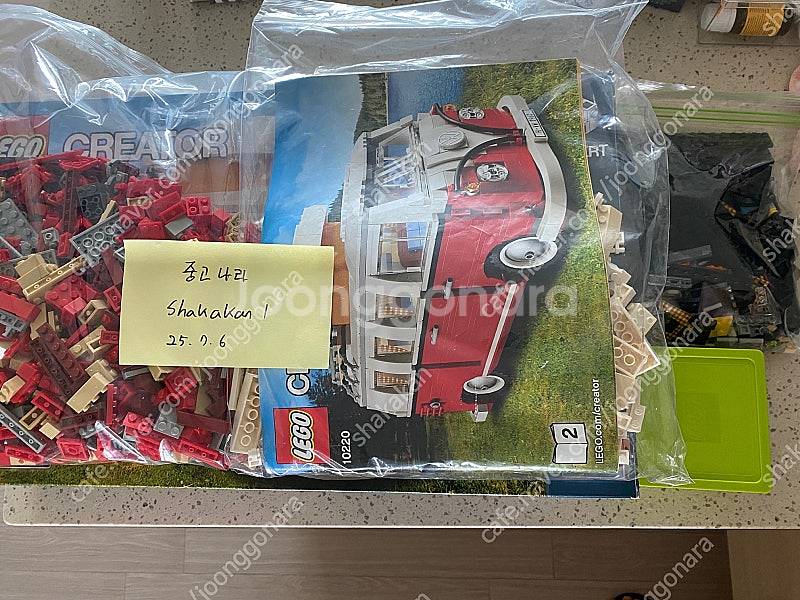 레고 10220 캠퍼밴 4만원에 팝니다--1