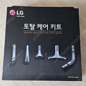 LG코드제로A9 토탈케어키트5종 새제품