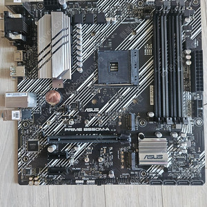 as 1년 남은 에이수스 prime b550m-a 팝니다.