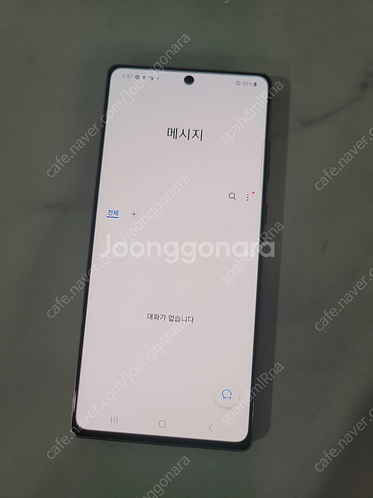갤럭시 노트20 브론즈 256기가 잔상없는기기 16만원...--5