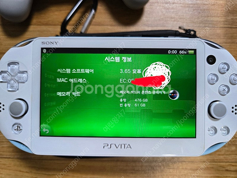 psvita 비타 512gb 커펌 제품 팝니다--3
