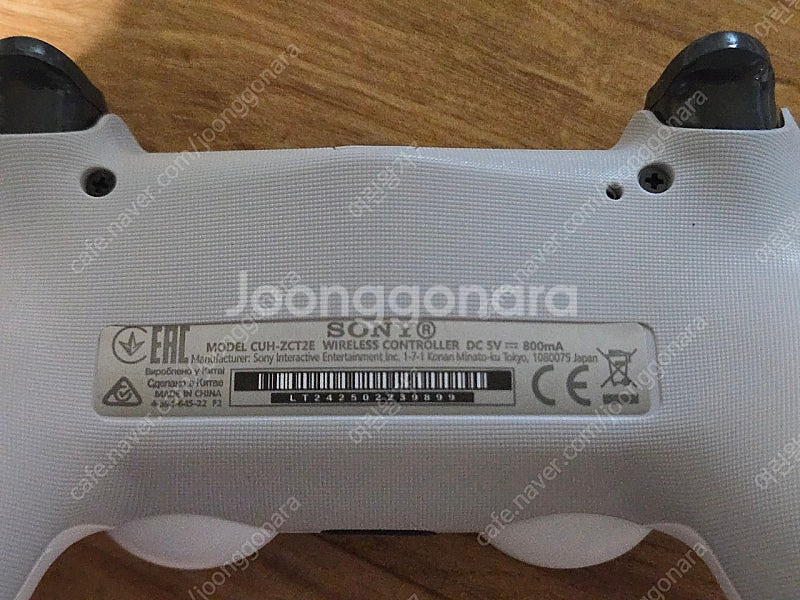 psvita 비타 512gb 커펌 제품 팝니다--4