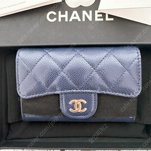 (정품)샤넬 클래식 캐비어 카드지갑 네이비