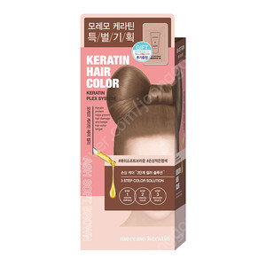 모레모 애쉬소프트브라운