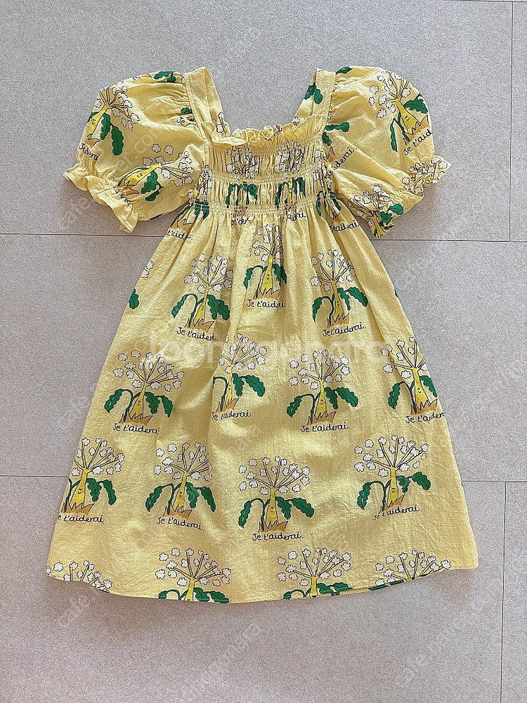 리미떼두두 원피스 110-120--3