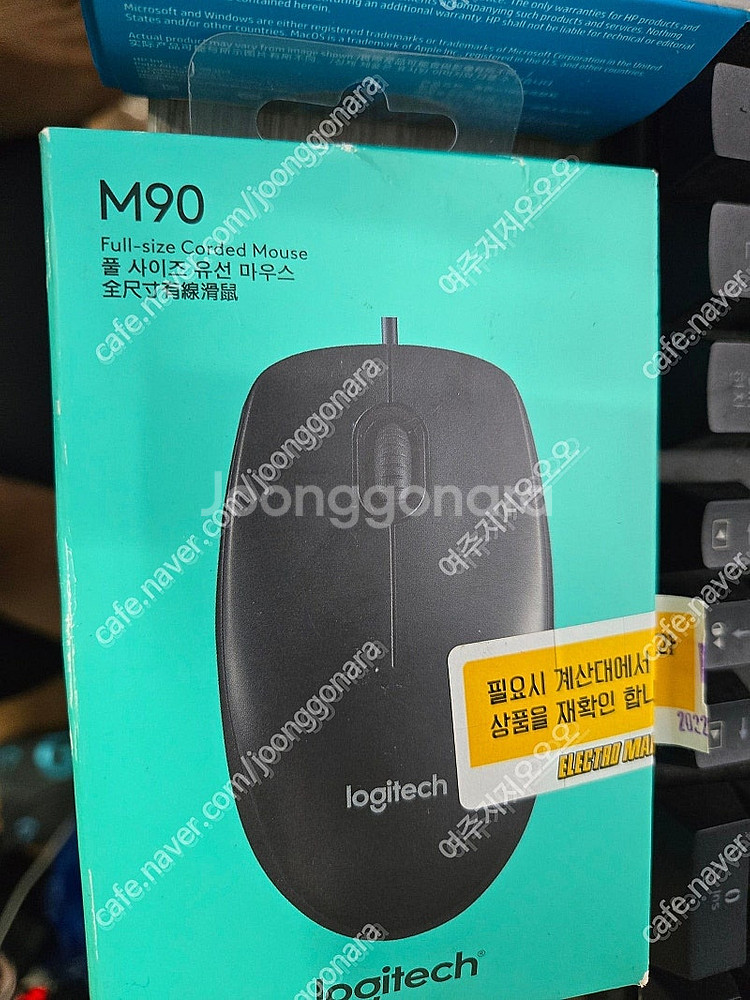 로지텍 g903,rz01-0254,m01490-m,켄싱...--4