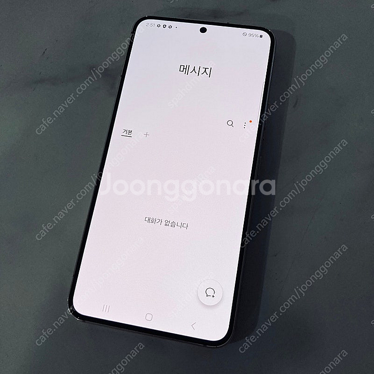 갤럭시 S22 핑크 256기가 액정S급 매우깔끔한기기 ...--5