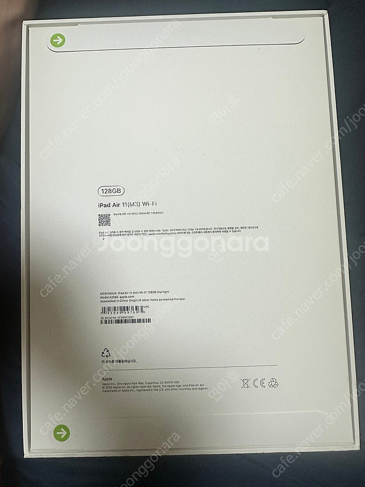 아이패드 11 m3 128GB--0