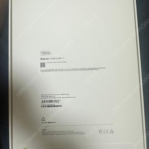 아이패드 11 m3 128GB