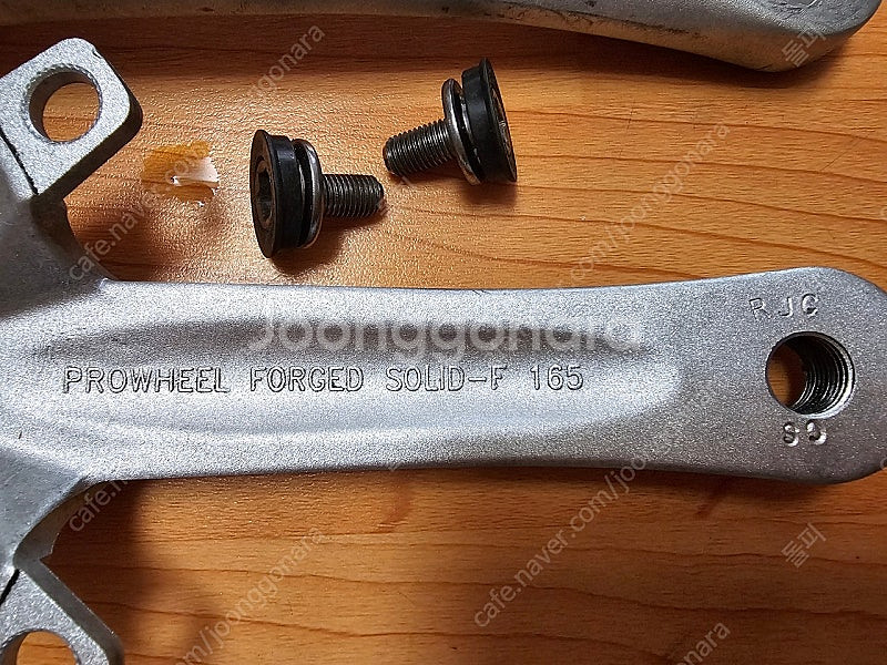사각비비용 프로휠 130bcd 크랭크 165mm--1