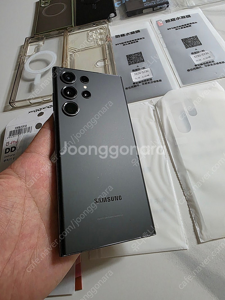 갤럭시 s23울트라 256 블랙 A급 자급제 삼케플. ...--1