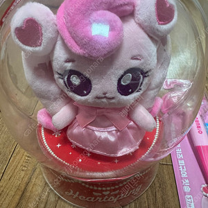 메가박스 하츄핑키링