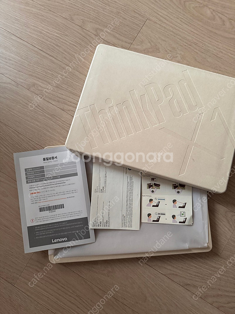 Thinkpad X1 카본 10세대--2