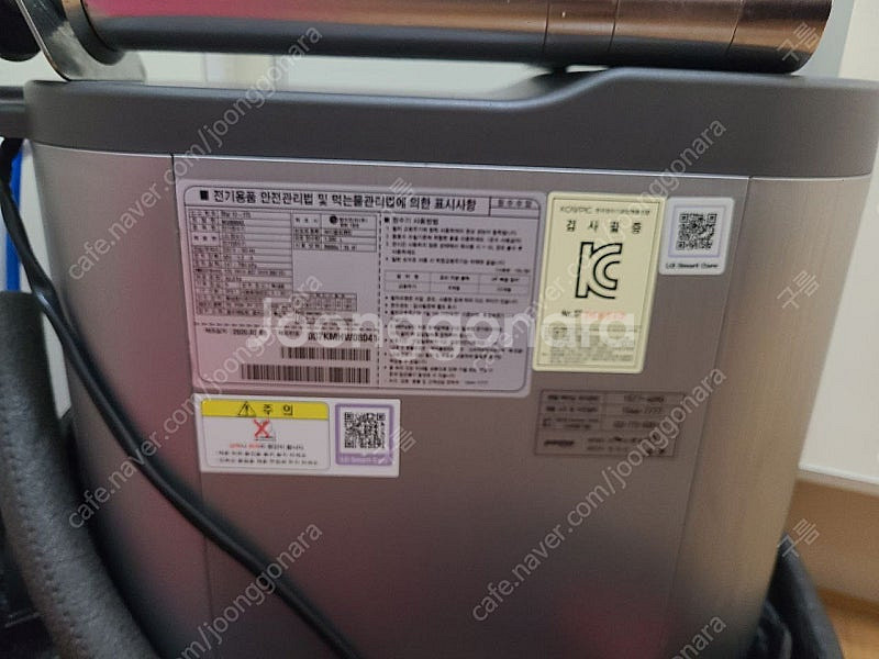 LG 퓨리케어 듀얼 정수기 팝니다. wu800as--2