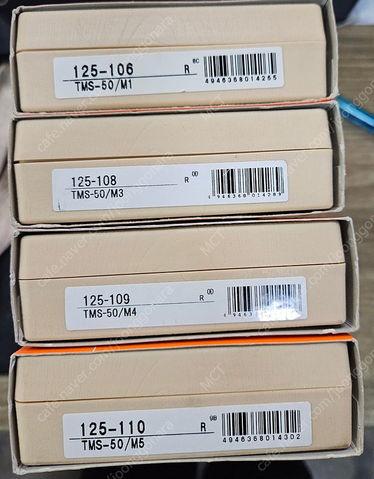 미쓰도요 버니어깊이게이지150mm. 200mm. 나사외경마이크로미터25-50mm. 버니어캘리퍼스150mm. 인디게이... 이미지