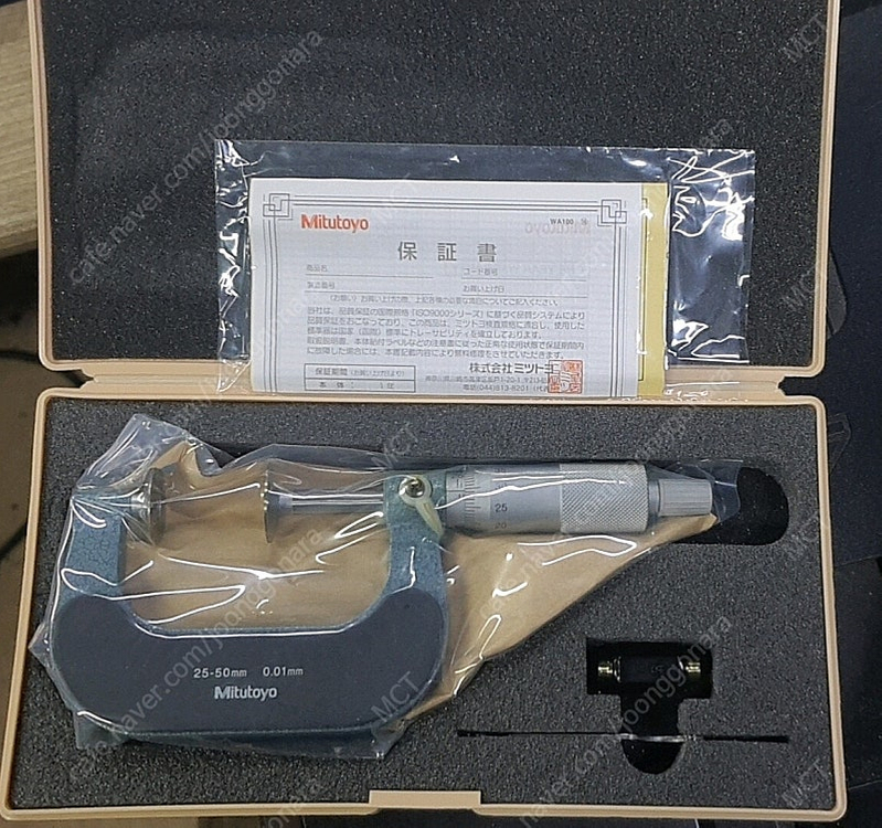 미쓰도요 버니어깊이게이지150mm. 200mm. 나사외경마이크로미터25-50mm. 버니어캘리퍼스150mm. 인디게이... 이미지