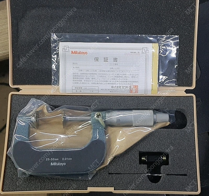 미쓰도요 버니어깊이게이지150mm. 200mm. 나사외경마이크로미터25-50mm. 버니어캘리퍼스150mm. 인디게이... 이미지