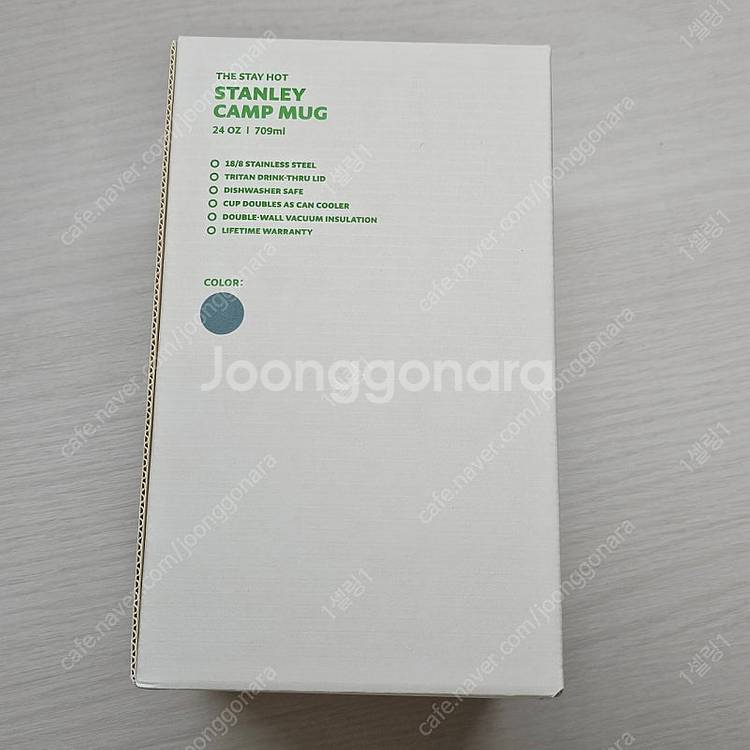 새상품) 스탠리 캠프 머그 709ml 해머톤그린 24o...--1