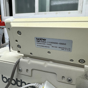 브라더미싱 / Brother 공업용 미싱 S-7200C-433V / 다이렉트 자동 사절 기능