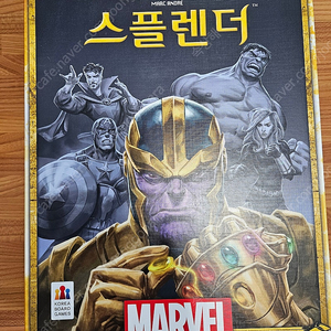 보드게임 스플렌더 마블 팝니다.