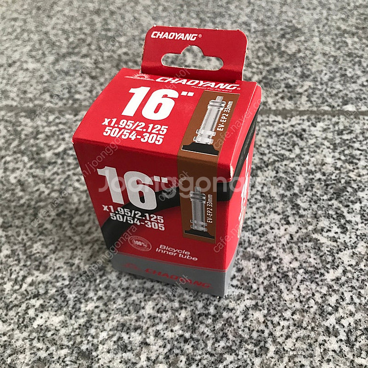 자이언트 16인치 어린이 자전거 6만원--7