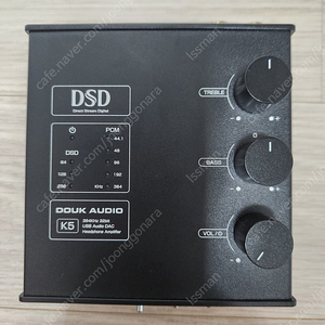 Douk audio k5 dac 프리 헤드폰 앰프