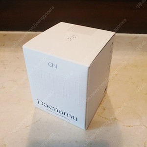 취(Chi) 대나무 향수 [미개봉]
