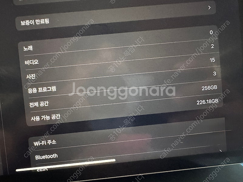 아이패드 프로 3세대 (5세대) 11인치 256기가 M...--5
